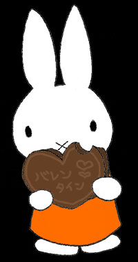 �o�����^�C��